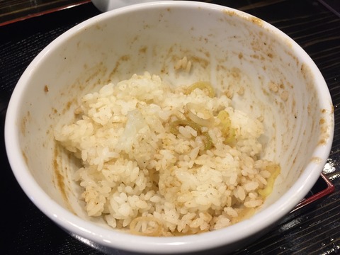 48326C1E-0ED9-486B-8C48-41082E206681