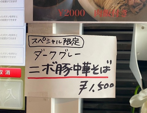 1719752576026
