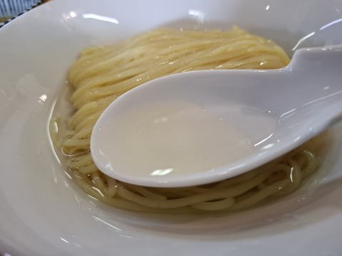 20260726_110555