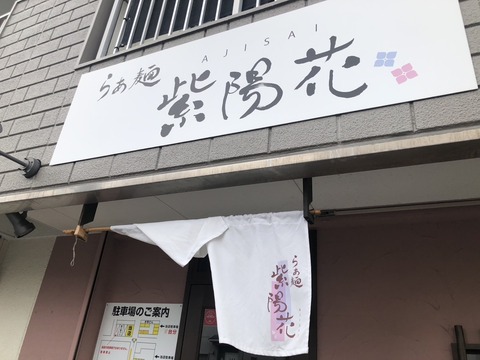1692360337345