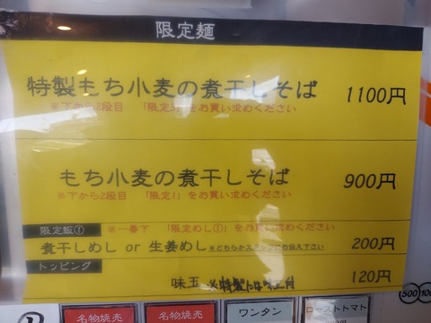 20211003_120019