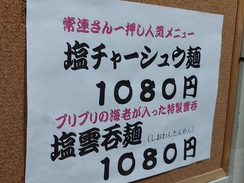20211203_170508