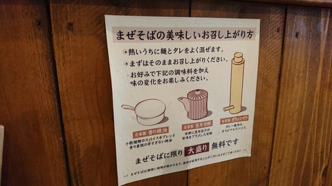 [画像:14fd11bf-s.jpg]