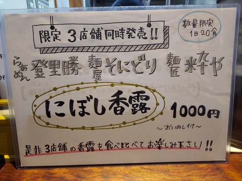 20211104_110014