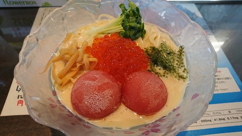 [画像:15d706db-s.jpg]