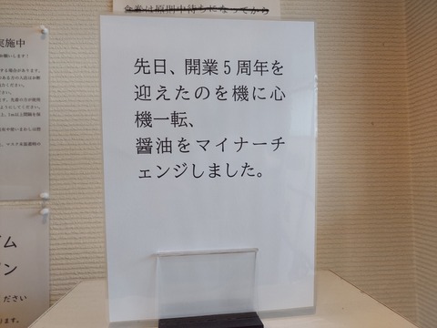 20220424_121241