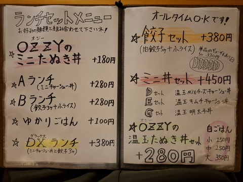 20260717_211031