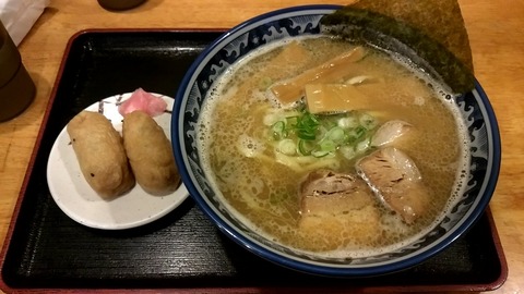 [画像:1dbafda2-s.jpg]