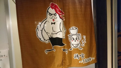 DSC_1486(1)