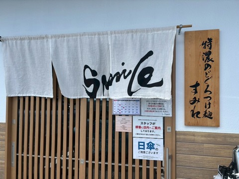 1755303649125