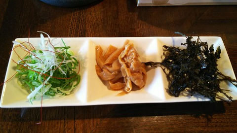 [画像:2384a0c0-s.jpg]