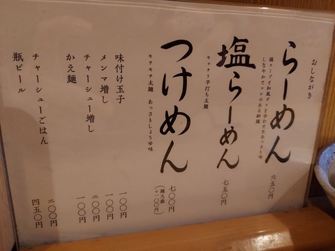 20211120_112918