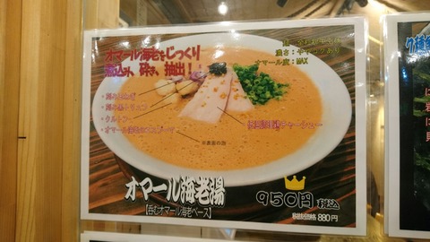 [画像:254b238c-s.jpg]