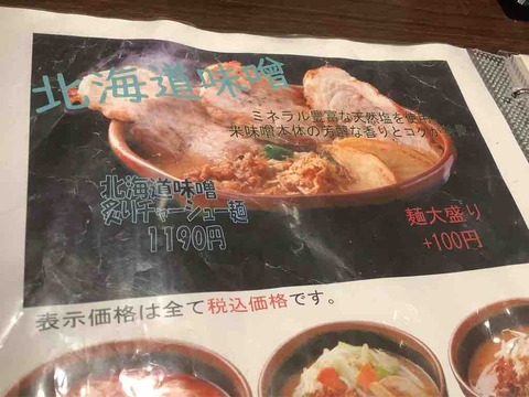 FullSizeRender