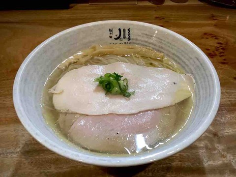 FullSizeRender