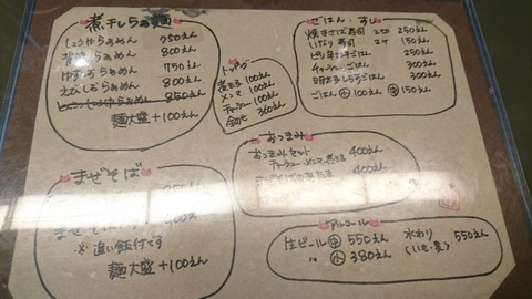 [画像:2833c68b-s.jpg]