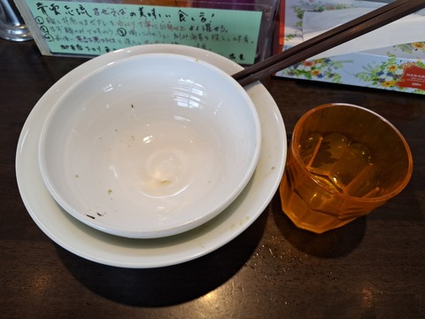 20260711_082531