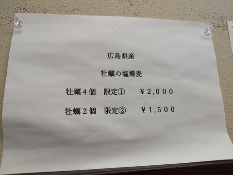20221229_121937
