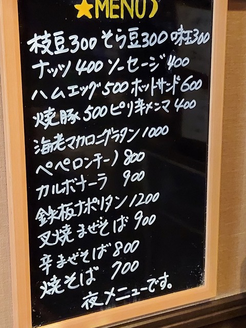 20220329_120940