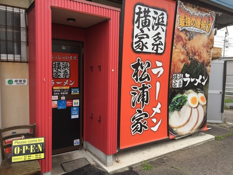 5C2146AB-232C-4647-9F81-3625DC3781CD