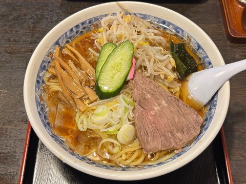 栄屋本店（山形県/山形市）