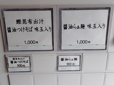 20221012_123114