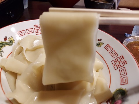 20240430_180605