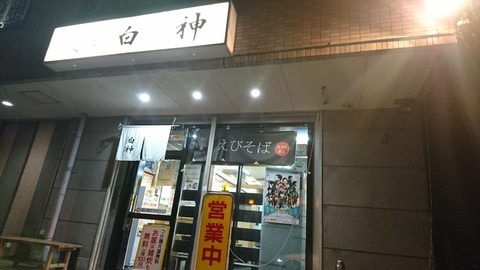 [画像:2d9d1d3f-s.jpg]