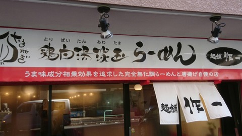 DSC_1496(1)