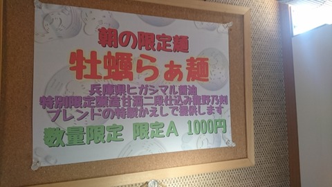 [画像:2e37ea15-s.jpg]