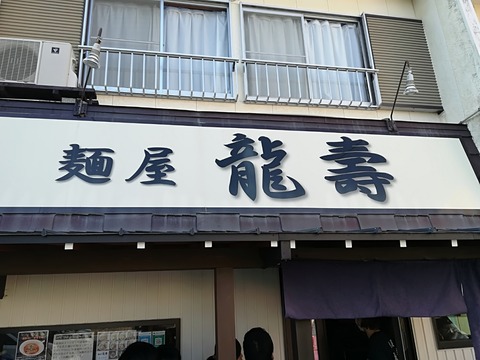 [画像:2f415fb9-s.jpg]