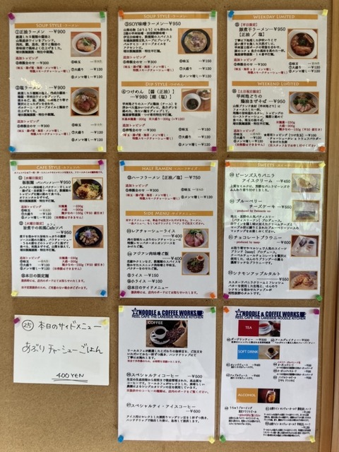 1653950950265