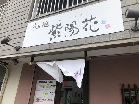 1688995235332