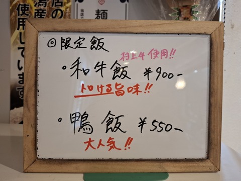 20260606_113803