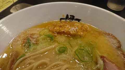 [画像:330b9125-s.jpg]