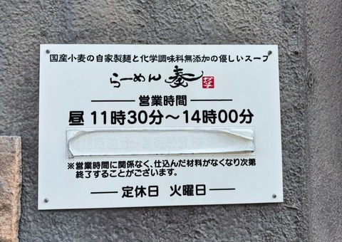 1772459325292