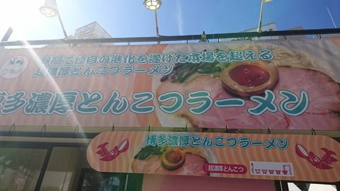 [画像:3593bcb2-s.jpg]