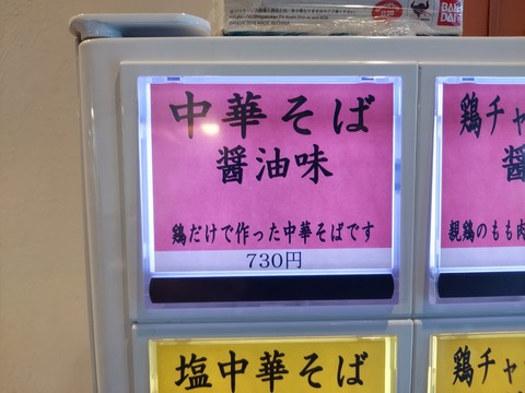 20211203_143545