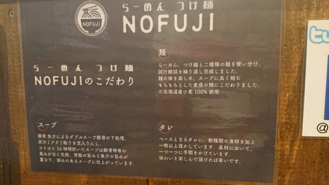 DSC_0012_BURST20200124123726627