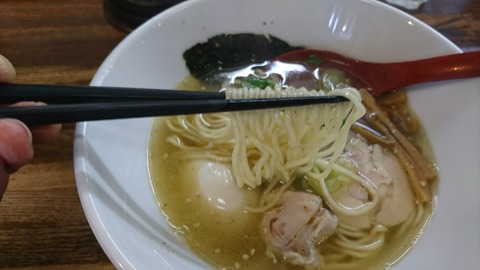 [画像:38714271-s.jpg]