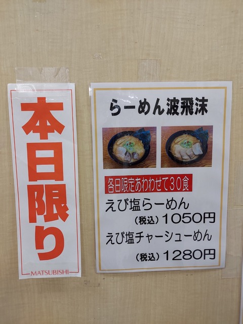 20221108_120841