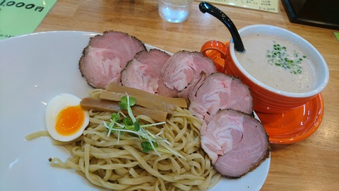 [画像:39245752-s.jpg]