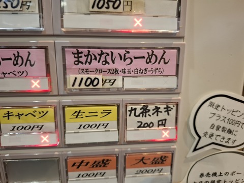 20260403_191345