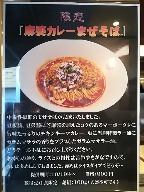 [画像:39e4c766-s.jpg]