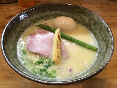 50D75705-EBA8-4D53-A15E-9B077D37D204