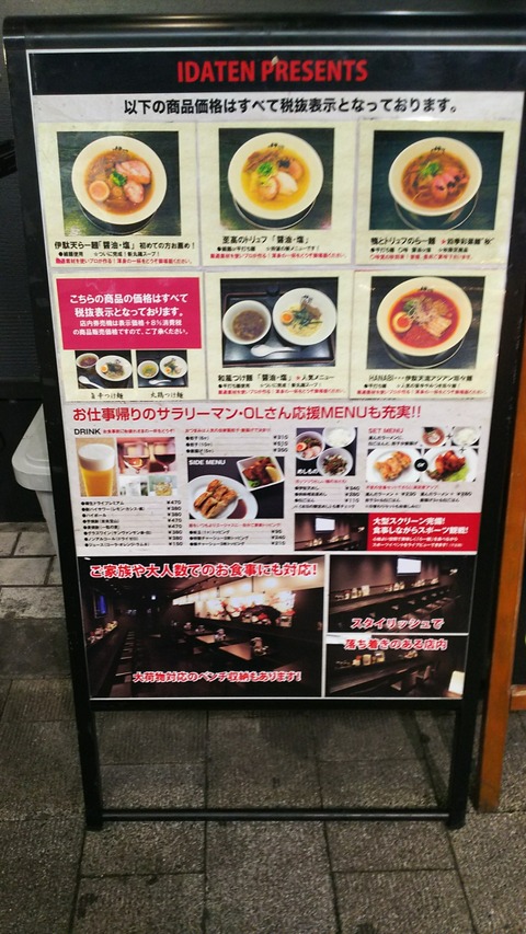 [画像:3a5a46f2-s.jpg]