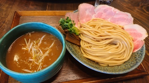 15wakaba