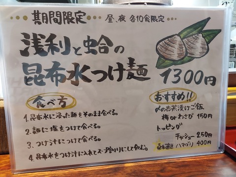 20240601_110130