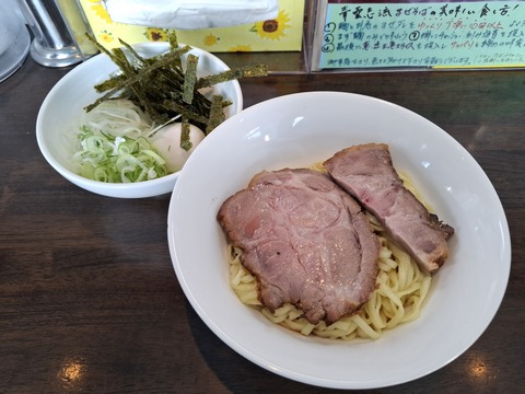 朝まぜ青雲志(三重県/松阪市)