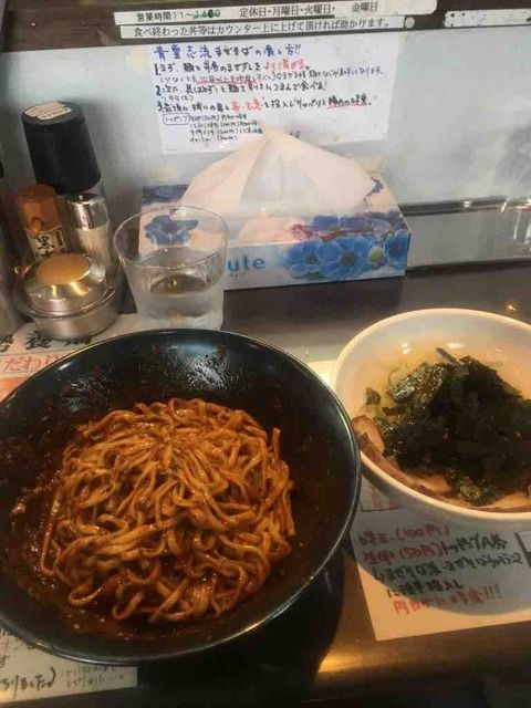 20180502_まぜそばチョモランマ